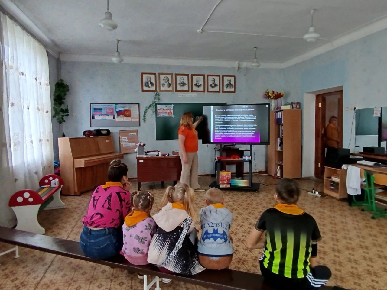 Край ты мой родной.