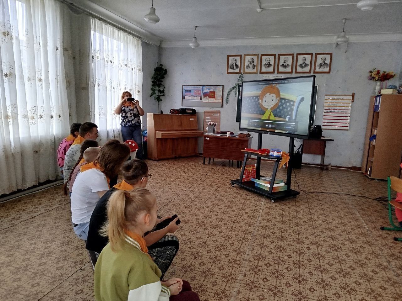 День безопасности.