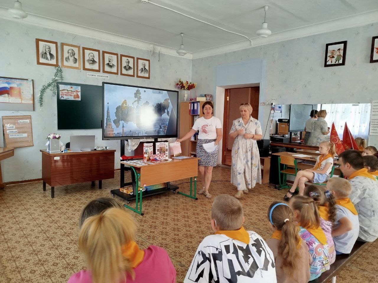 День России!.