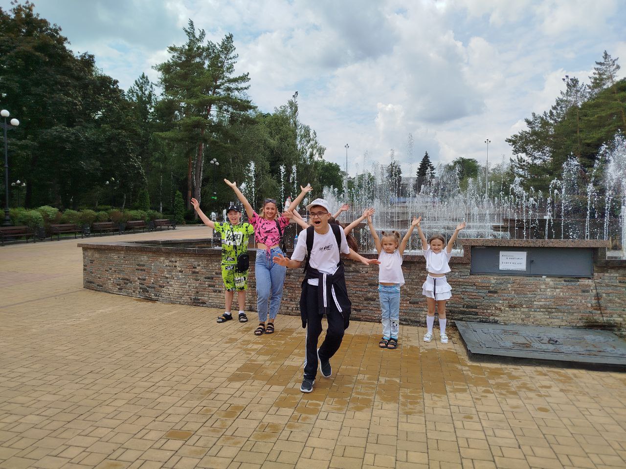 День памяти и роз в парке.