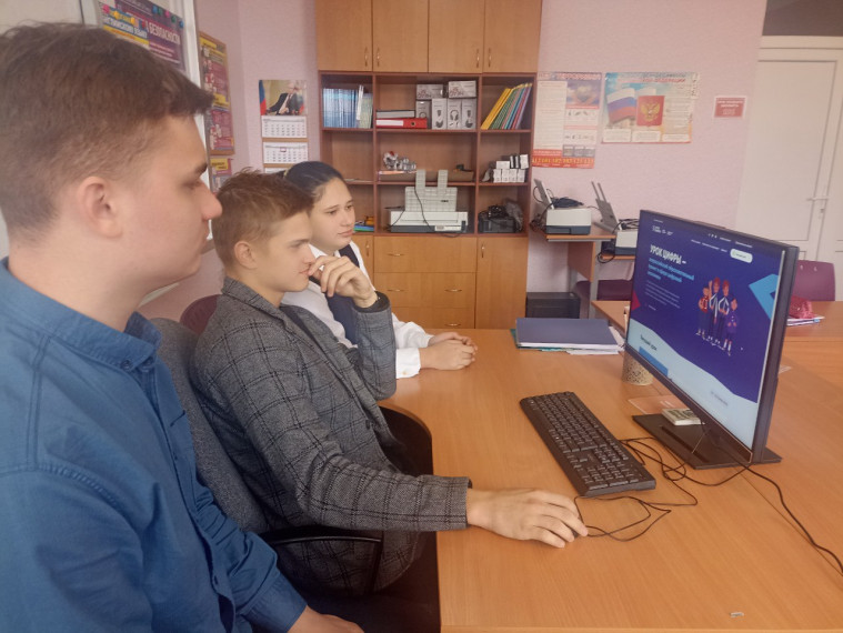 «Урок цифры» на тему «Магазин приложений».